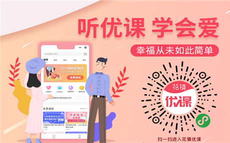 喝牛奶美白吗?